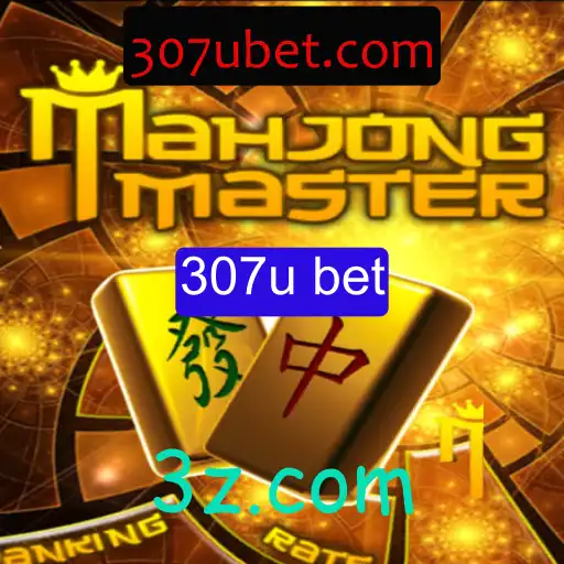 Explorando o Mundo do MahJongMaster