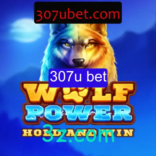 Explorando o Mundo de WolfPower: Um Guia Detalhado